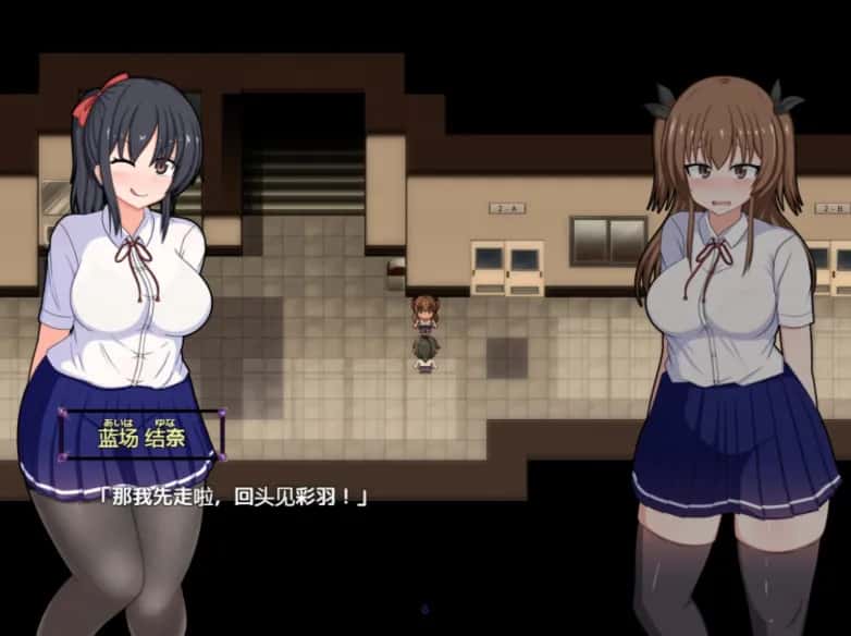 风纪委员会梦见女魅魔吗？ 精翻 版全息投影