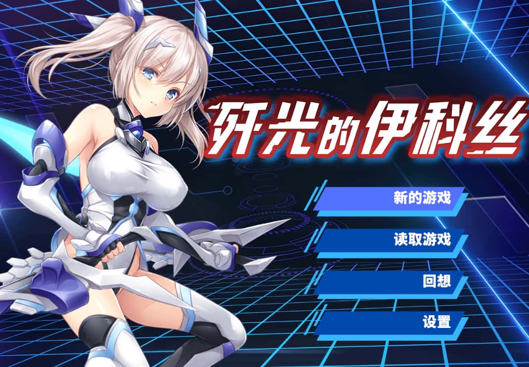 视觉数据2
