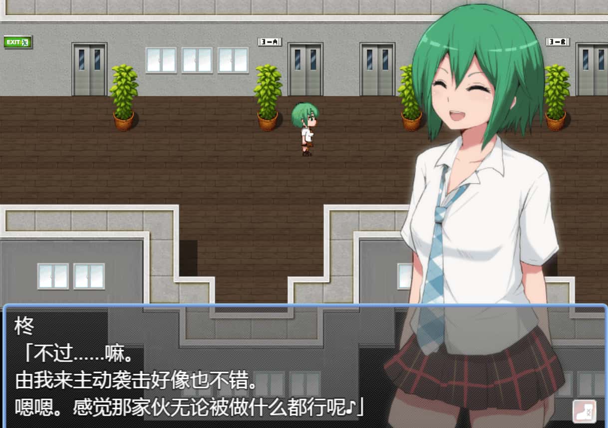 视觉数据1