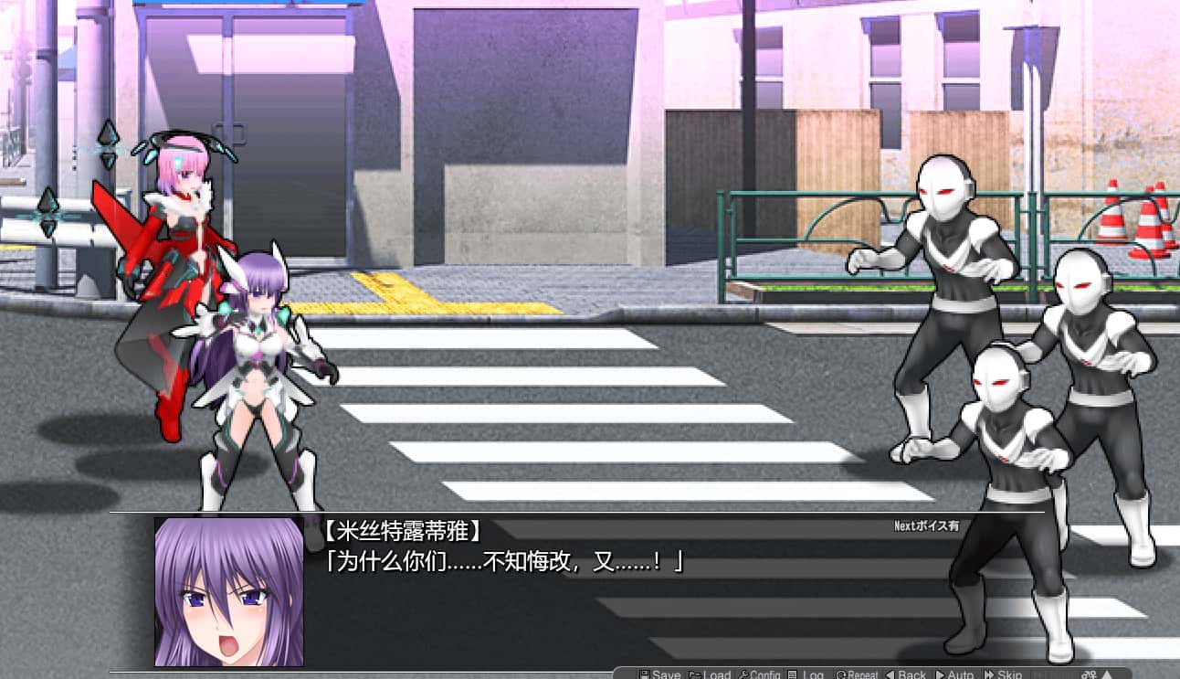 游戏画面2