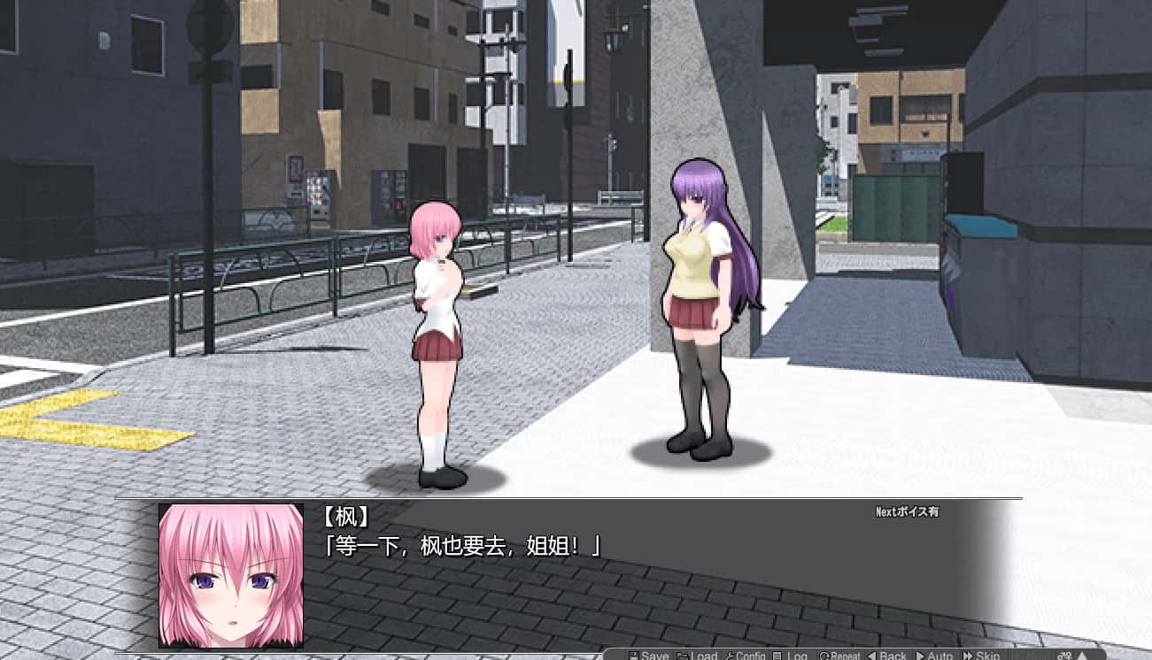 游戏画面1